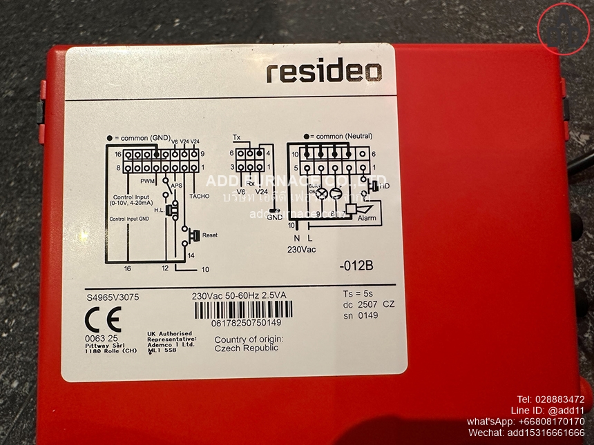 resideo S4965V3075(2)